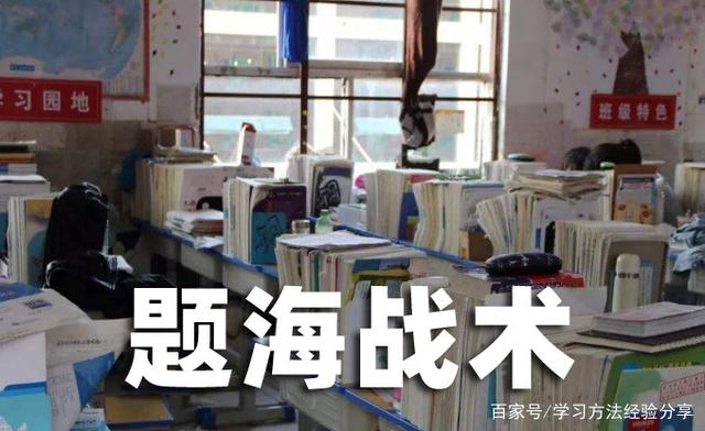 包含战术奏效!教练团队高效调整,逆袭成功的词条 包含战术奏效!教练团队高效调整,逆袭成功的词条