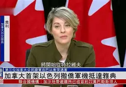 瑞士大胜雅典,实现反戈一击的简单介绍 瑞士大胜雅典,实现反戈一击的简单介绍