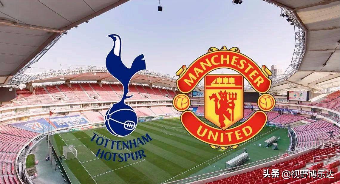 曼联主场战胜切尔西,夺得英超联赛冠军! 曼联主场战胜切尔西,夺得英超联赛冠军!