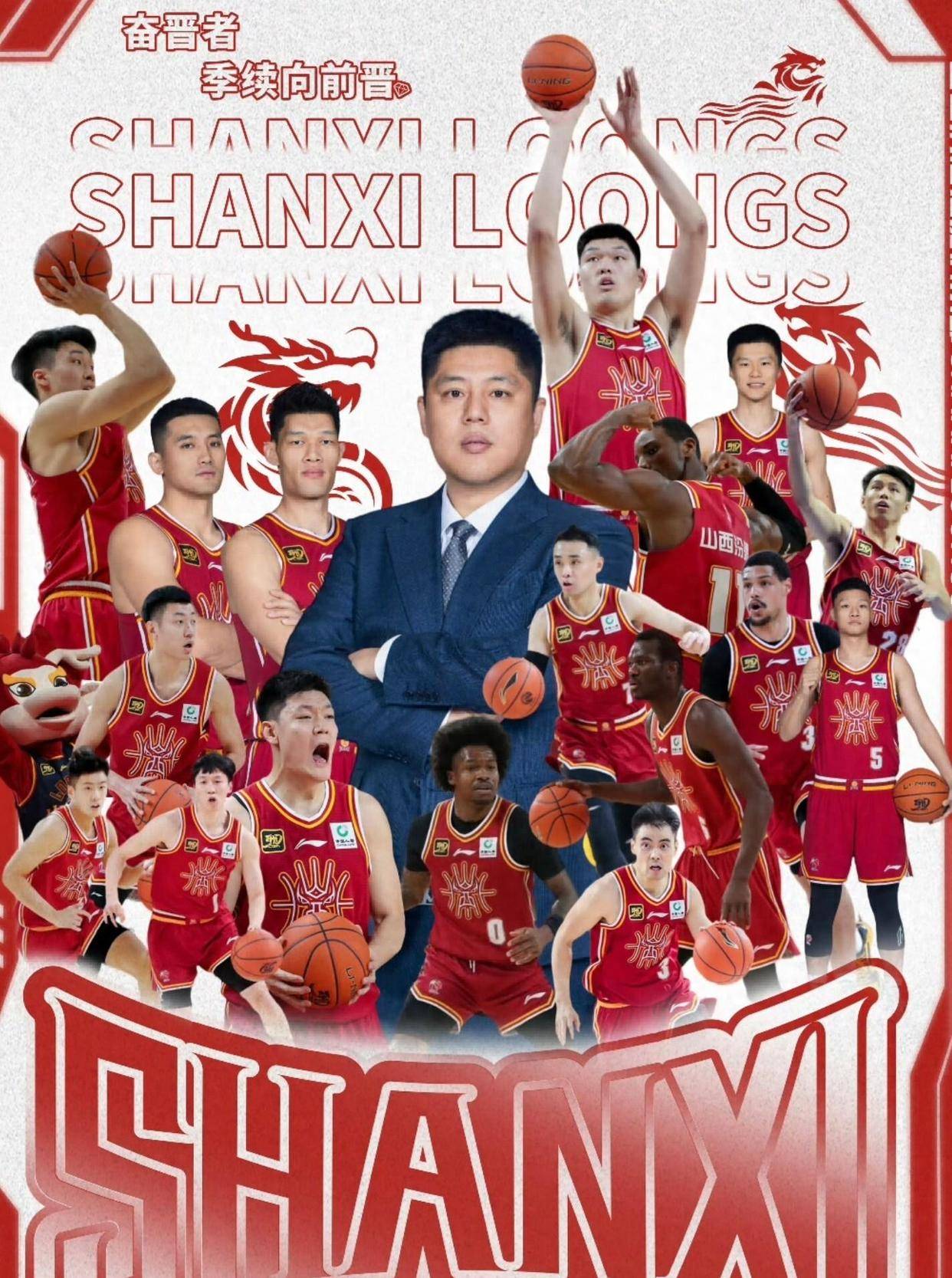 广厦男篮遭遇逆境,寻找突破口 广厦男篮遭遇逆境,寻找突破口