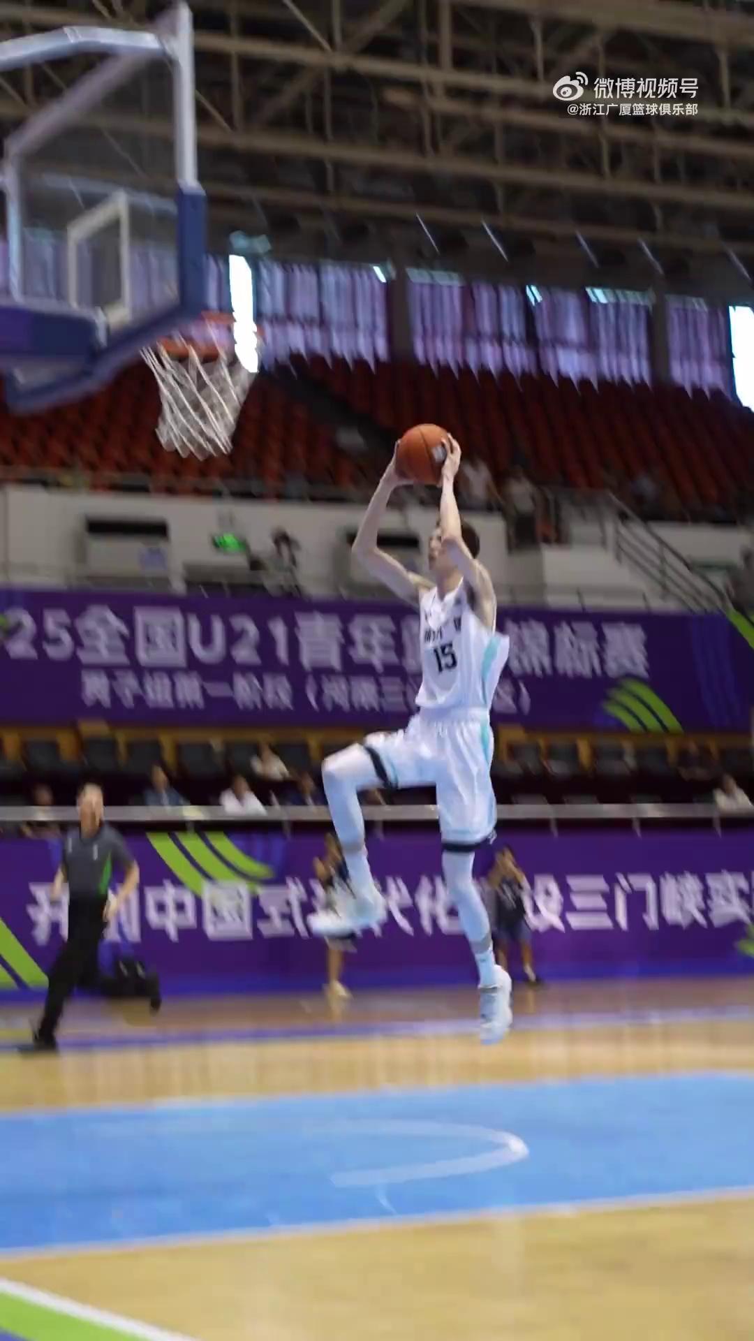 广厦男篮遭遇逆境,寻找突破口 广厦男篮遭遇逆境,寻找突破口