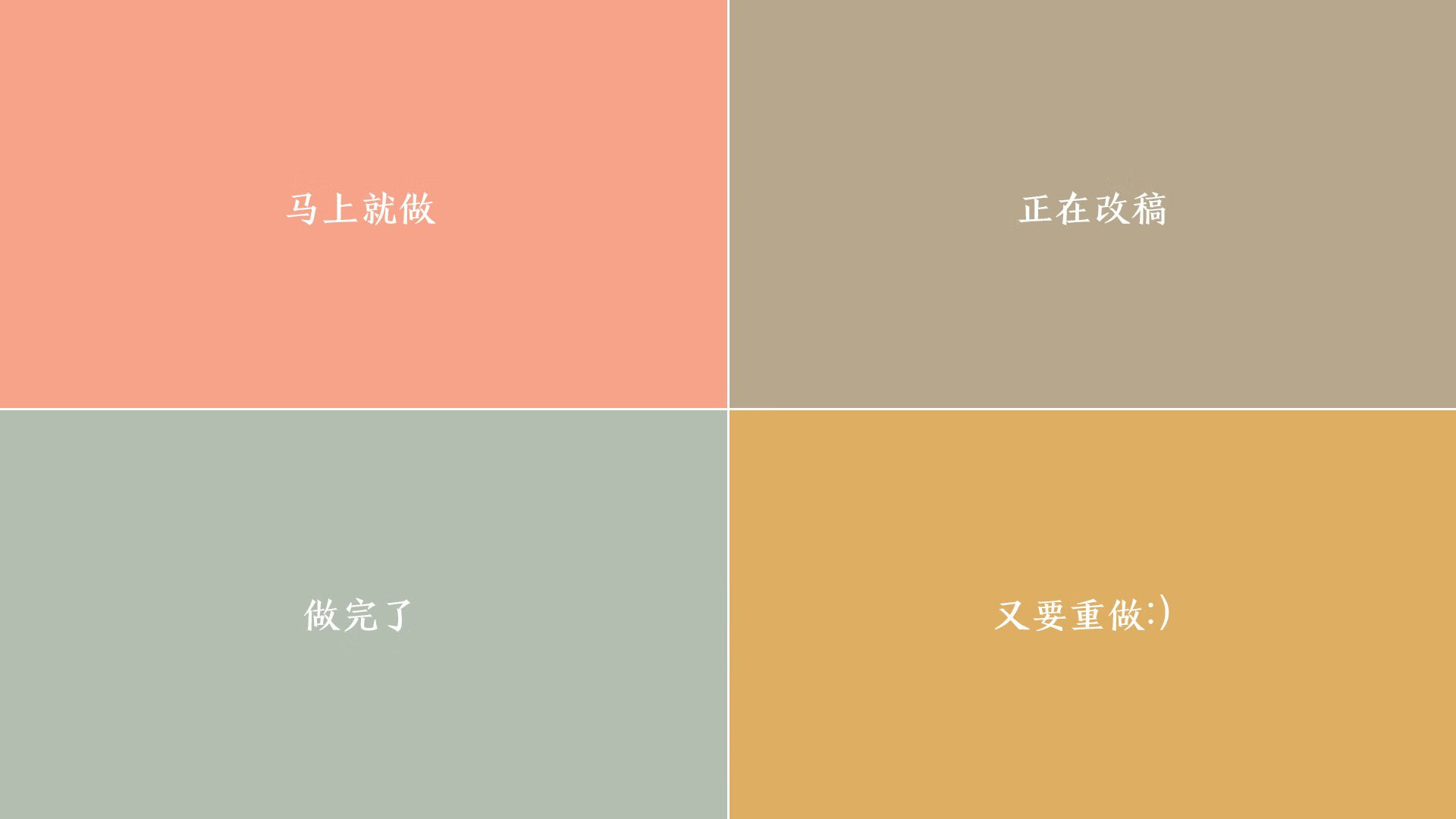 克罗地亚对阵西班牙,内马尔带动全队节奏的奇幻之夜