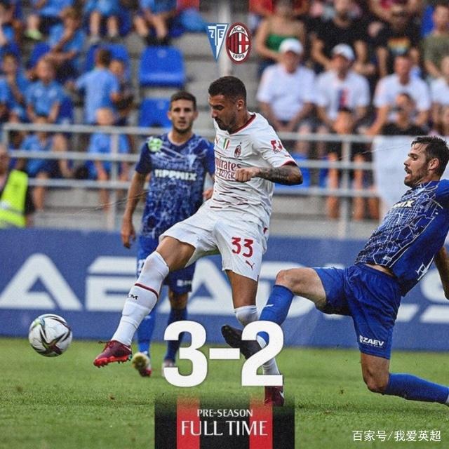 卢卡库打出生涯之夜，中国击败摩纳哥
